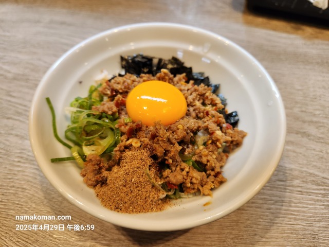 フジヤマ55守山台湾丼