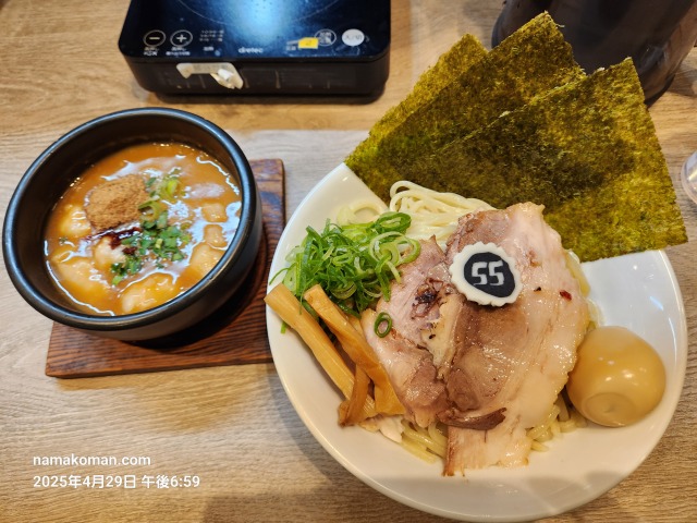 フジヤマ55守山サムネ