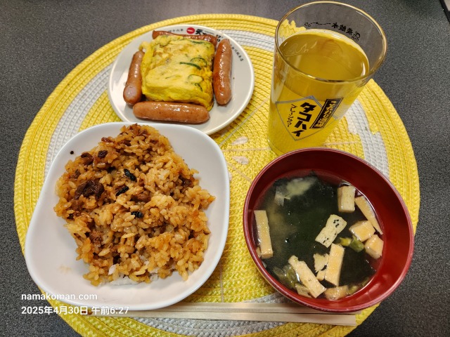 ある日の朝食2