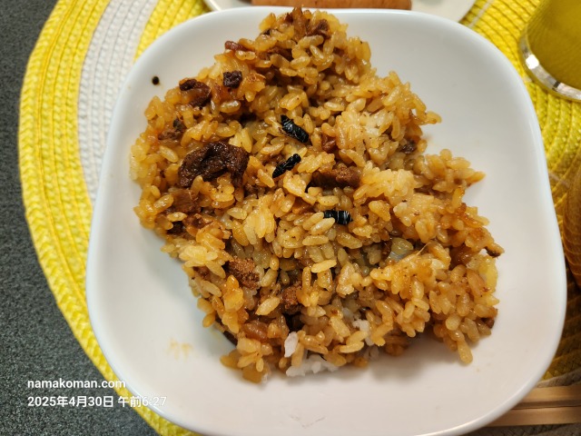 半布里の郷とみかヘボ飯3