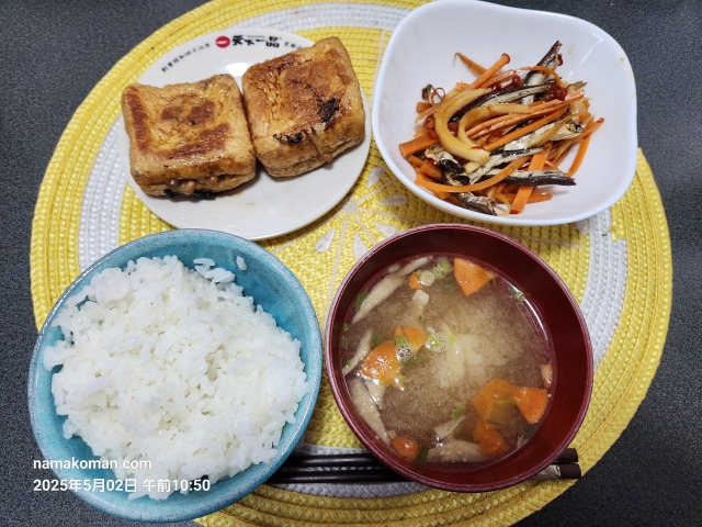 ある日の朝食1