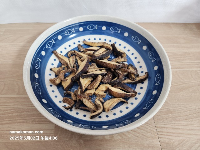 平成椎茸すなっく2