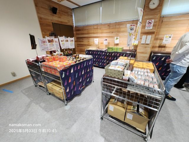 道の駅とよはしブラックサンダー直売所1