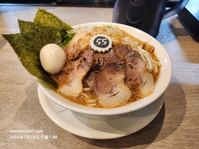 フジヤマ55守山 守山二郎1