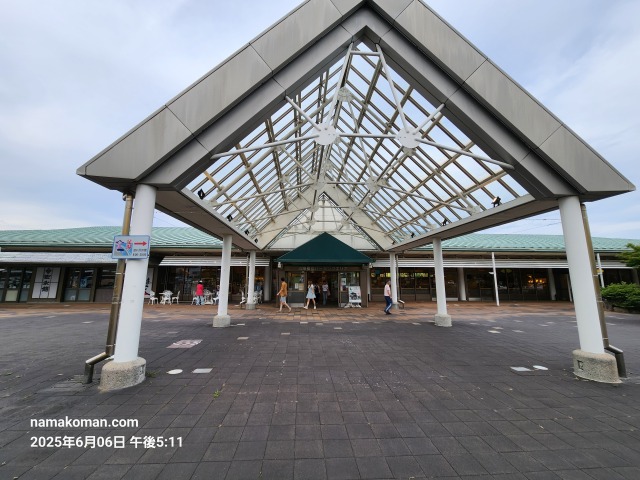 湾岸長島PA外観
