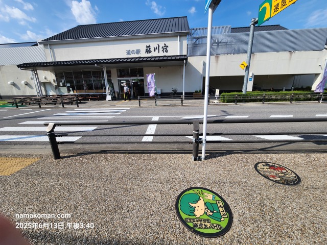 藤川宿外観2