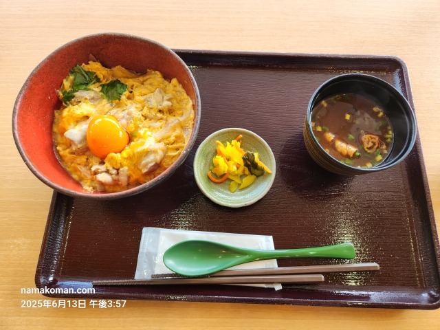 藤川宿よって味りん岡崎おうはん親子丼1
