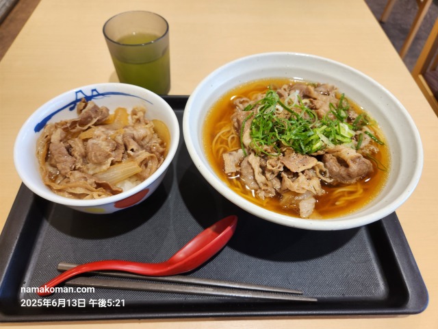 松屋東郷PAサムネ