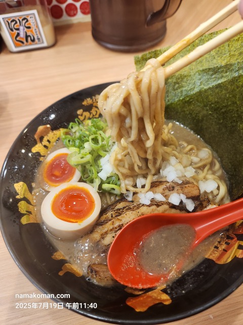 らーめん小僧 小僧スペシャル3