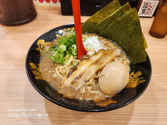 らーめん小僧禁断らーめん2