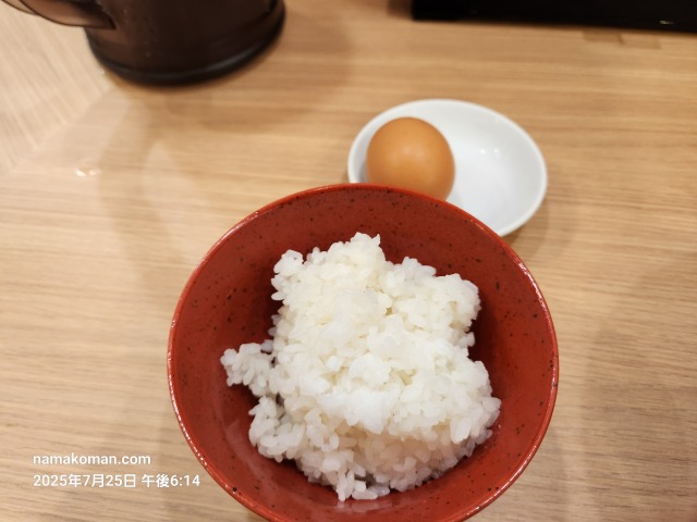 らーめん小僧TKG1