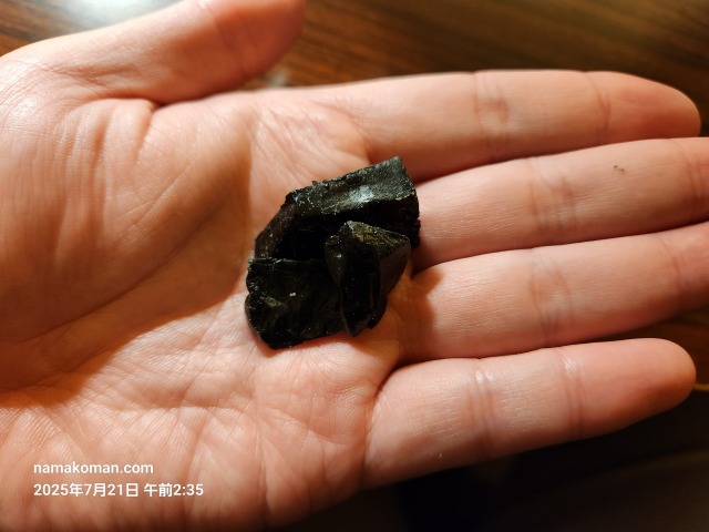 山北石炭糖2