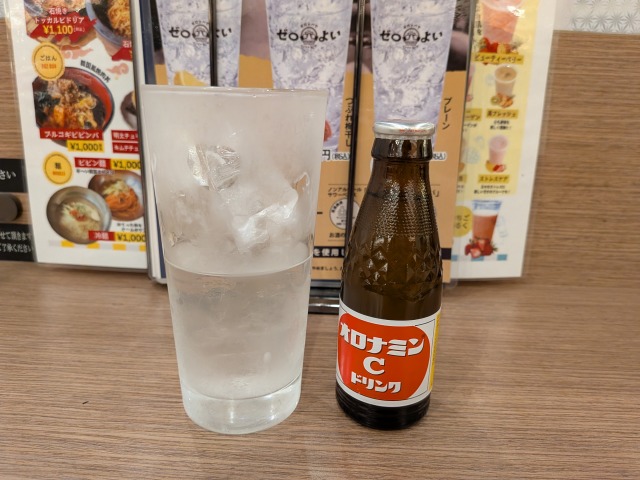 庄内温泉オロポ1