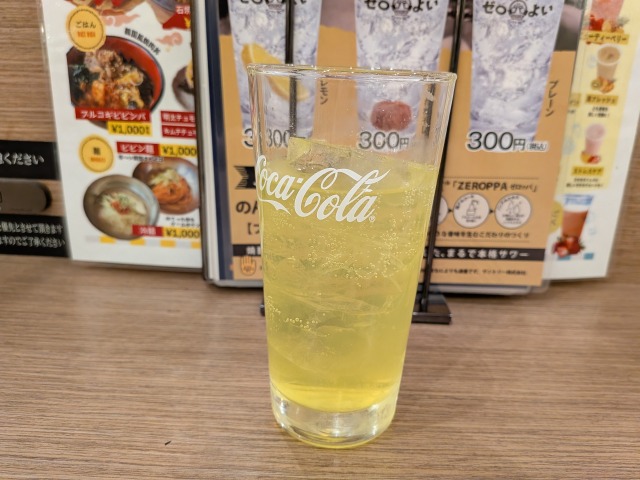 庄内温泉オロポ2