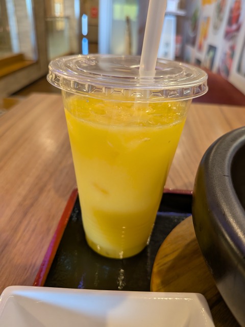 庄内温泉フレッシュジュース（ストレスケア）