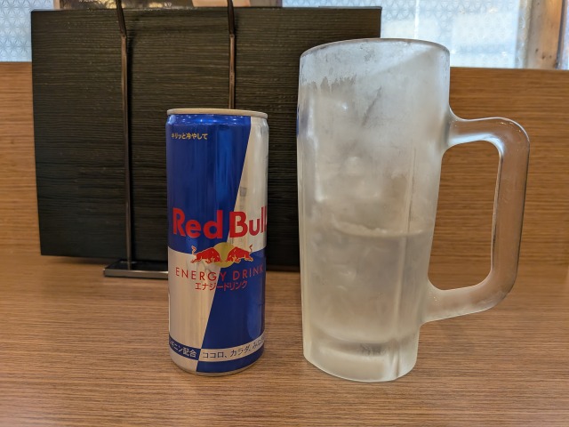 庄内温泉ブルポ