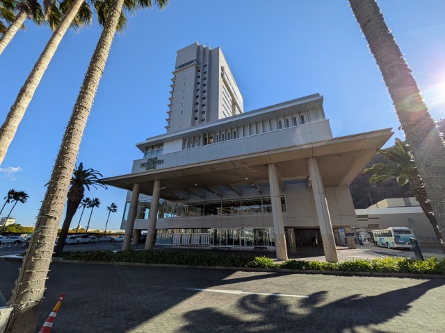 熱海後楽園ホテル